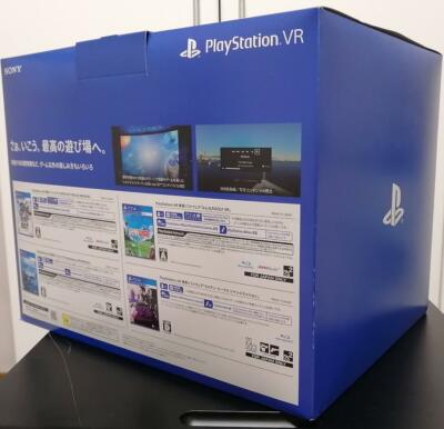 PlayStation VR Variety Pack Sony PS4 Game CUHJ-16013 Limited