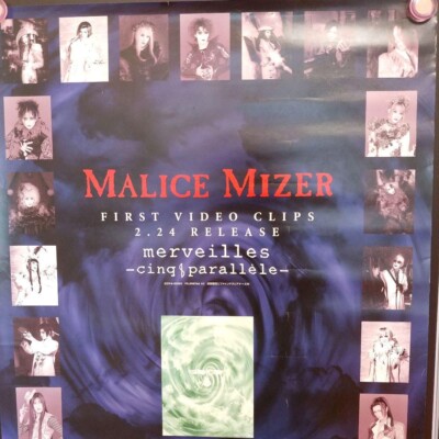MALICE MIZER B2 Poster Merveilles 1998 Album Promotional Goods