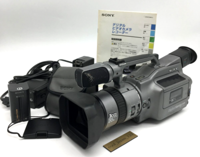 Sony DCR-VX1000 Digital Video Camera MiniDV Handycam w/ Charger