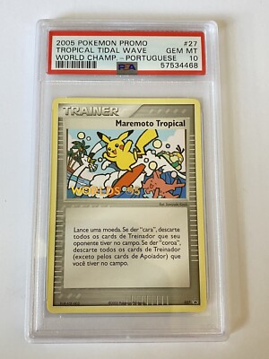 Pokemon World Championship 2005 Tropical Tidal Wave Promo #27