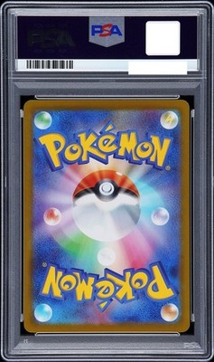 PSA 10 Pokemon Japanese MC START DECK 100 BATTLE COLLECTION #764