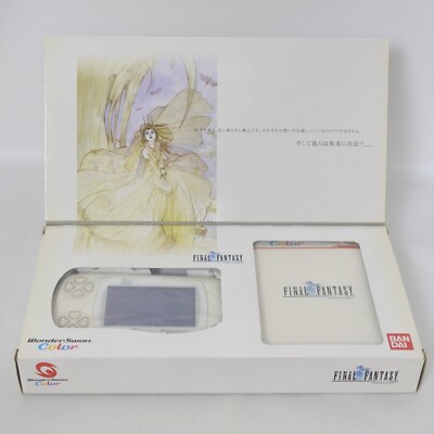 WonderSwan Color Console FINAL FANTASY 1 FF1 Limited Boxed