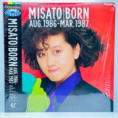 Misato Watanabe: Born aug.1986-mar.1987 (City Pop) /w Obi Japanese