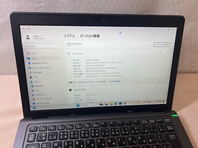 SONY VAIO VJS111D12N Core i5‐6200U 2.30GHz SSD 128GB RAM 8GB | eBay