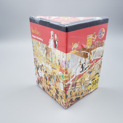 HEYE Hugo Prades Happy Wedding 500 Piece Puzzle Cartoon Comic Art