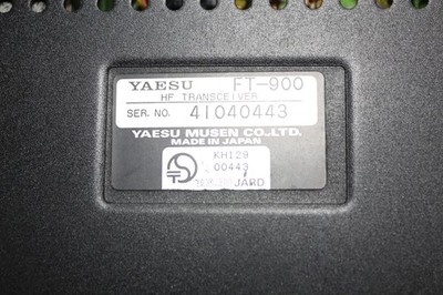 YAESU FT-900 HF 100W All Mode Transceiver Amateur Ham Radio | eBay