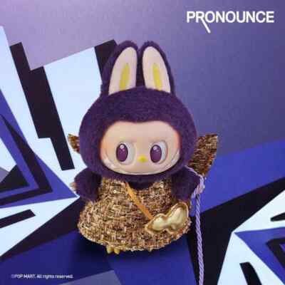 Labubu X PRONOUNCE Authentic POP MART Wings of Fortune Plush IN