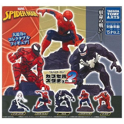 Marvel Spider-Man Capsule Statue Vol. 02 Takara Tomy 3-Inch Mini