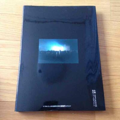 X JAPAN ART OF LIFE Fan Club Limited SPECIAL ISSUE Yoshiki Hide