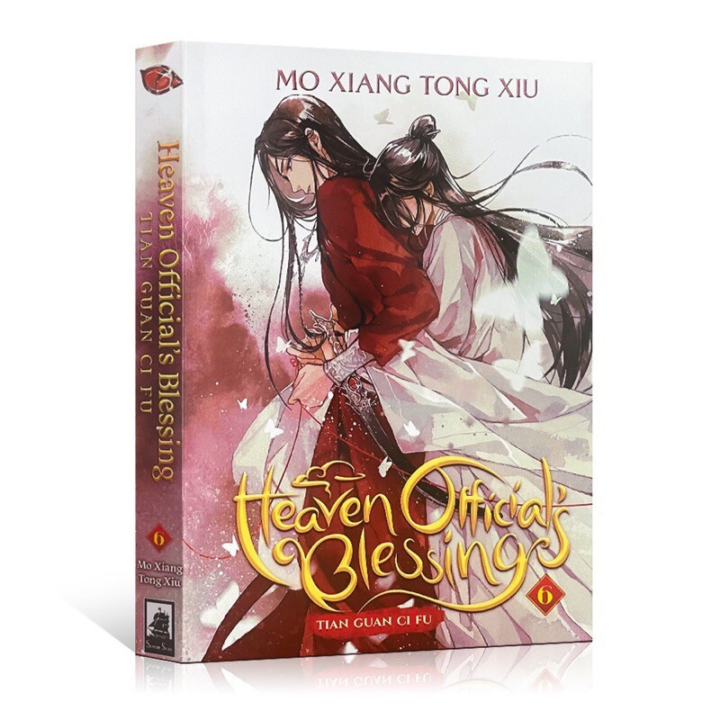 Heaven Official's Blessing 5、6、7、8巻 Amazon | Heaven Official's