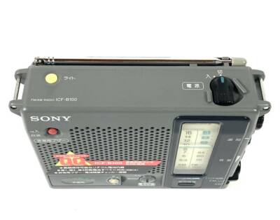 SONY ICF-B100 FM AM Radio Black TESTED Working Good F/S | eBay
