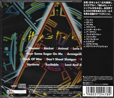 DEF LEPPARD HYSTERIA 30TH ANNIVERSARY REMASTER JAPAN SHM CD