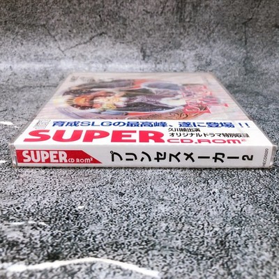PC Engine Princess Maker 2 SUPER CD ROM SCD Retro NEC Game Japan