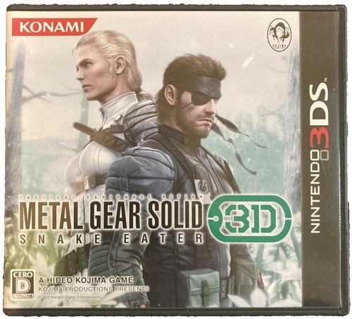 その他 L GEAR SOLID 3 EXTREME BOX DVD Metal Gear Solid 3: Snake