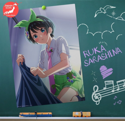 Rent A Girlfriend Kuji 2024 Ruka Sarashina Illustration Board from