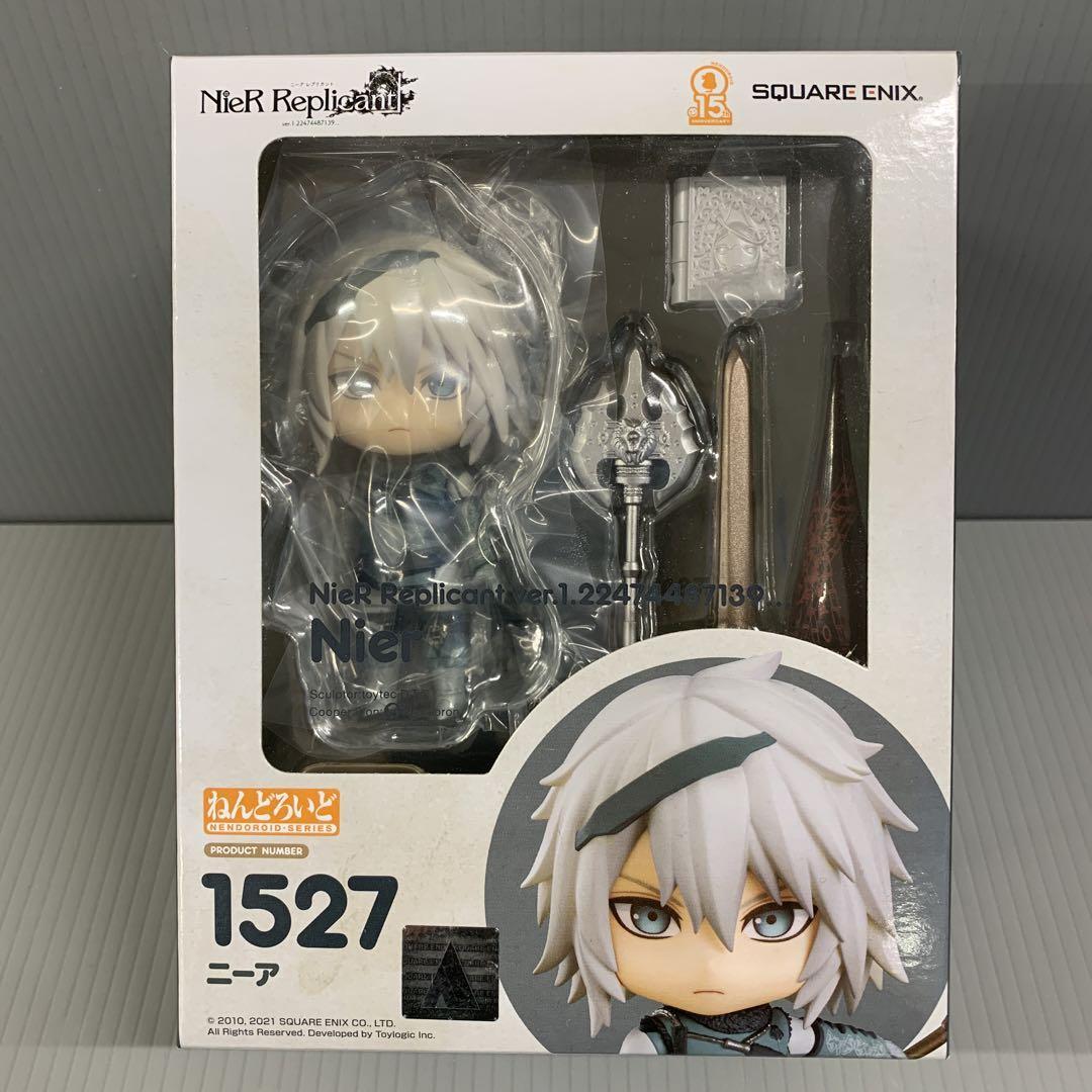 Nendoroid NieR Replicant ver.1.22474487139 NieR Action Figure