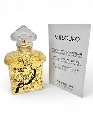 Guerlain Mitsouko Eau de Parfum for Women for sale | eBay