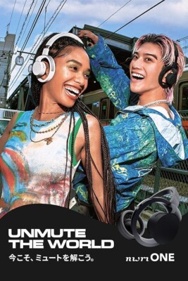 nwm ONE MBH001WA Open Ear Over the Head Ear Speaker Light Gray | eBay