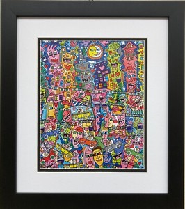 James Rizzi | eBay