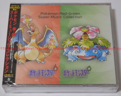 Pocket Monster Pokemon Red Green FireRed LeafGreen Super Music