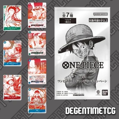 ONE PIECE Card Game ~ 3rd Anniversary Promo Pack | eBay