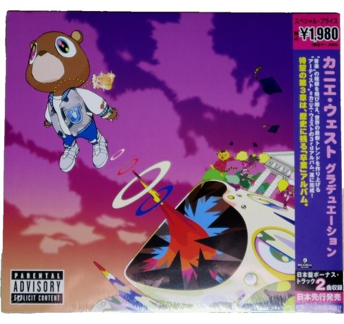 Teriyaki Boyz feat. Kanye West CDs I still love H.E.R. Japan CD