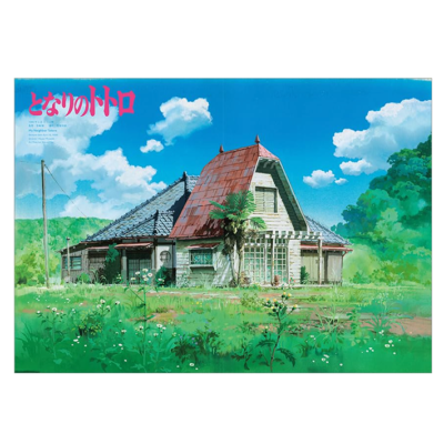 Painting the Worlds of Studio Ghibli by Yoji Takeshige Background