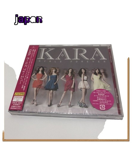 Kara Winter Magic 2011 Taiwan Limited CD+DVD | eBay