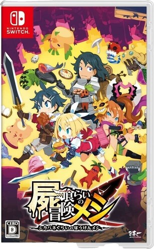 Jonah Lomu: Rugby Challenge 4 [Nintendo Switch] | eBay