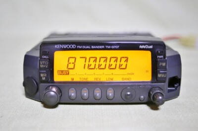 Kenwood TM-G707 VHF/UHF Mobile Ham Radio with Removable Control