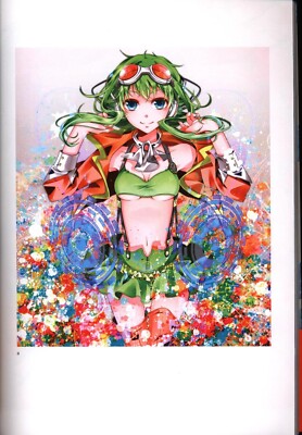 GUMI GRAPHIXXX Vocaloid GUMI 5th Anniversary Official Art Book