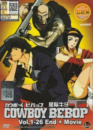 Cowboy Bebop - Session 5 (DVD, 2000) Vintage Anime CIB Complete W