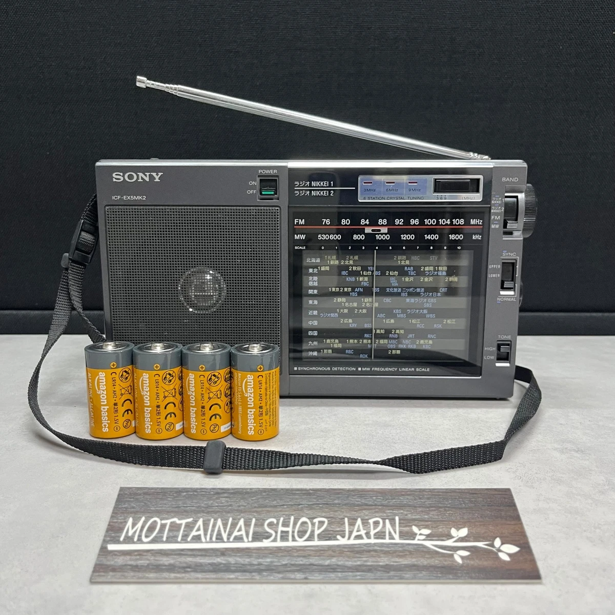 Sony Icf Ex5 for sale | eBay