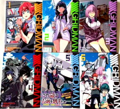 SSSS.Gridman vol.1-6 Complete Full Set Japanese Manga Comics | eBay