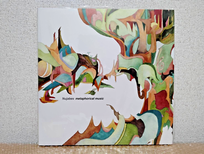 Nujabes Vinyl LP Set of 4 Metaphorical Music Modal Soul 2nd