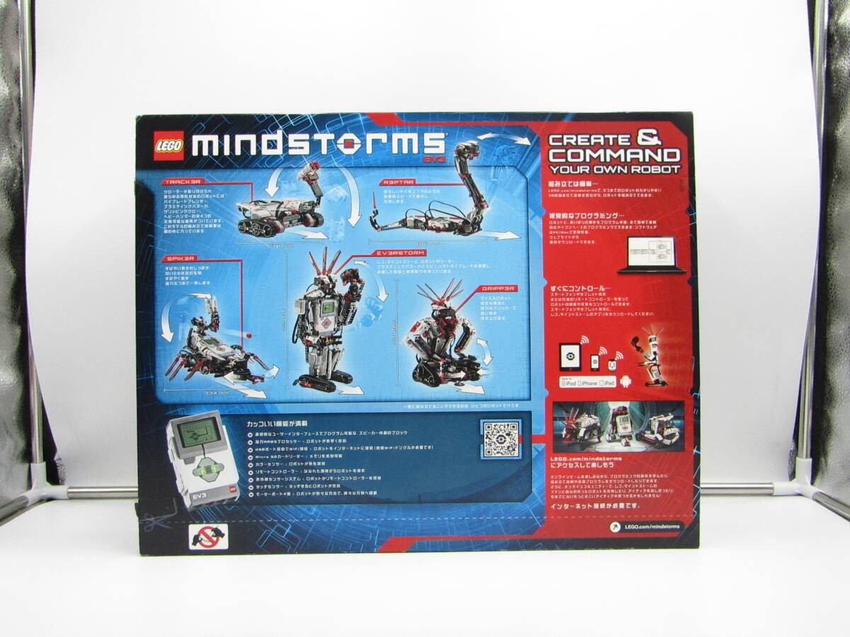 Lego Mindstorms EV3 31313 601 Piece Robot, W/box Parts have not