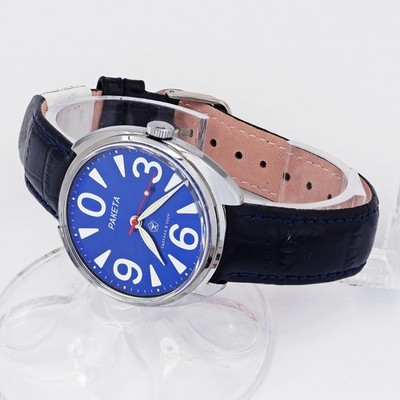 NEW raketa Big Zero 2609.HA USSR Soviet mechanical men's