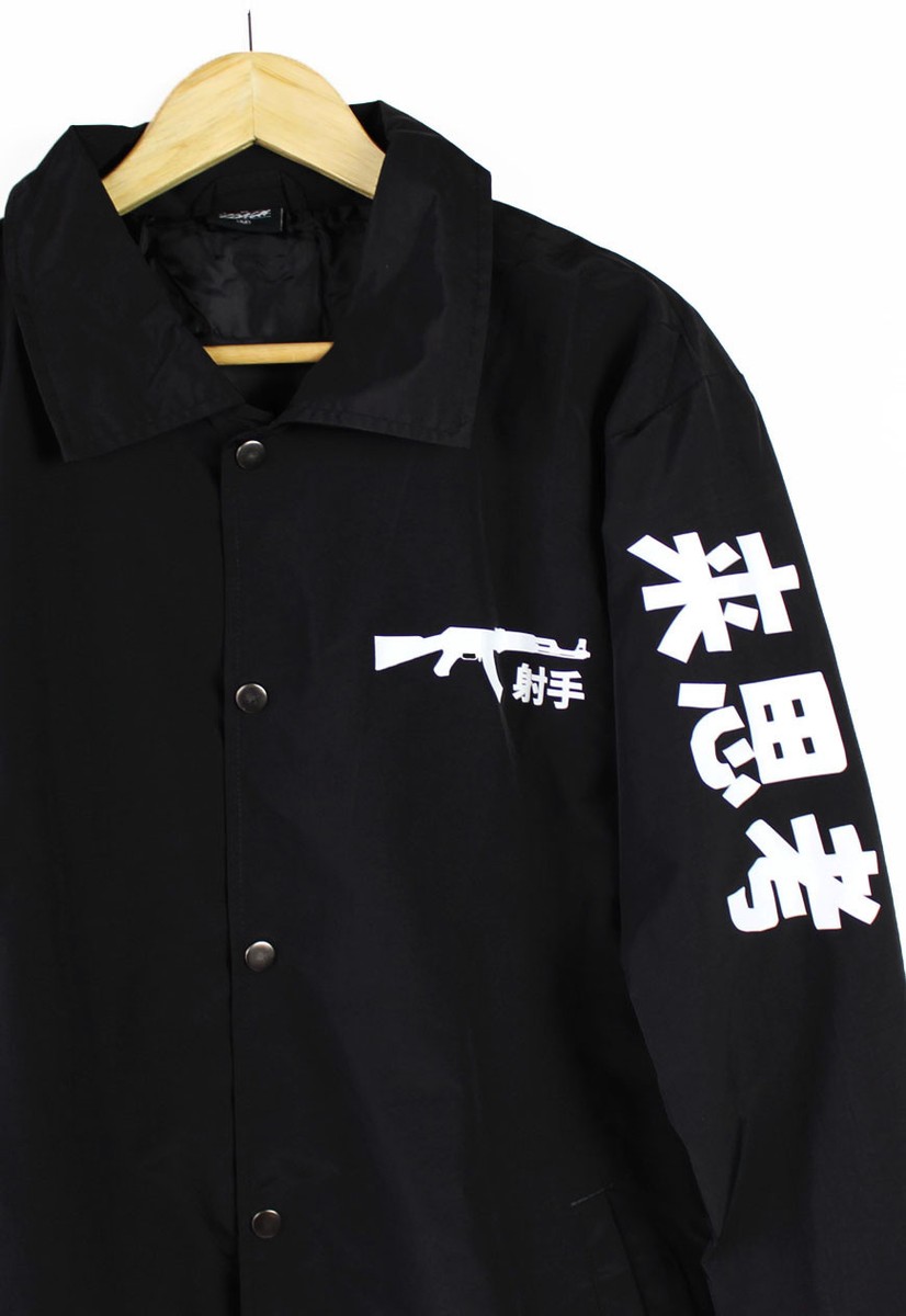 AK-47 Japanese Coach Jacket palace Yung Lean Sad Boys vaporwave