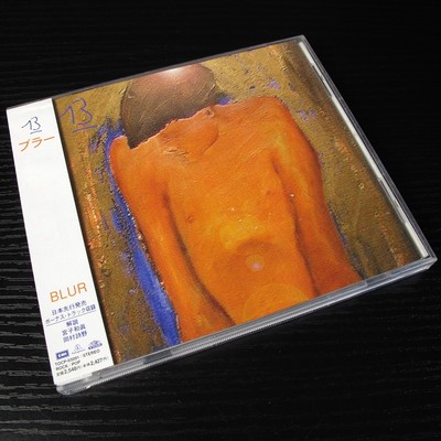 Blur - 13 JAPAN CD+ Bonus Track W/OBI TOCP-65091 #B05