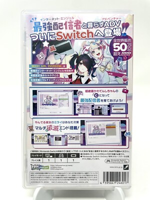 Needy Girl Overdose (Nintendo Switch, 2022) 4595641246017| eBay