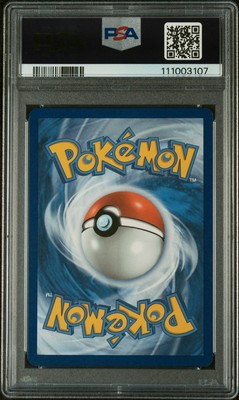 2021 Pokemon PSA 10 Greninja Gold Star SWSH144 Celebrations Promo