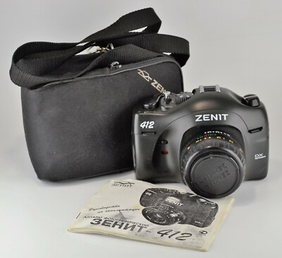 NEAR EXC! RARE SOVIET 