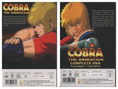 DVD Anime Cobra The Animation Vol.1-13 End + OVA English Subtitle