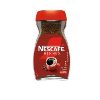 3x Nescafe Instant Coffee Red Mug, 200 Grams, From Israel, Kosher