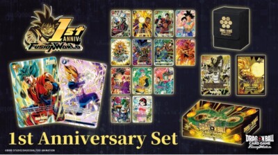 Dragon Ball Super Card Game Fusion World 1st Anniversary Set [PSL