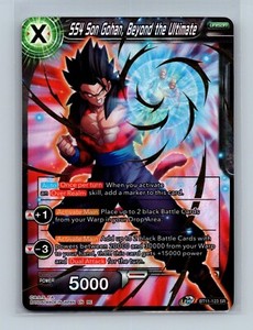 Son Gohan Beyond the Ultimate | eBay