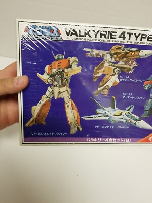 Vintage IMAI Macross Valkyrie 4 Type B-Set 1:170 Scale Model