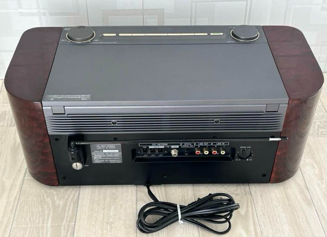 Sony Celebrity D-3000 CD Radio Giugiaro w/Box Remote Serviced