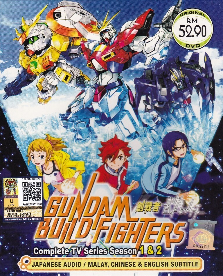 Gundam Build Fighters Season 1-2 Japanese Anime DVD English
