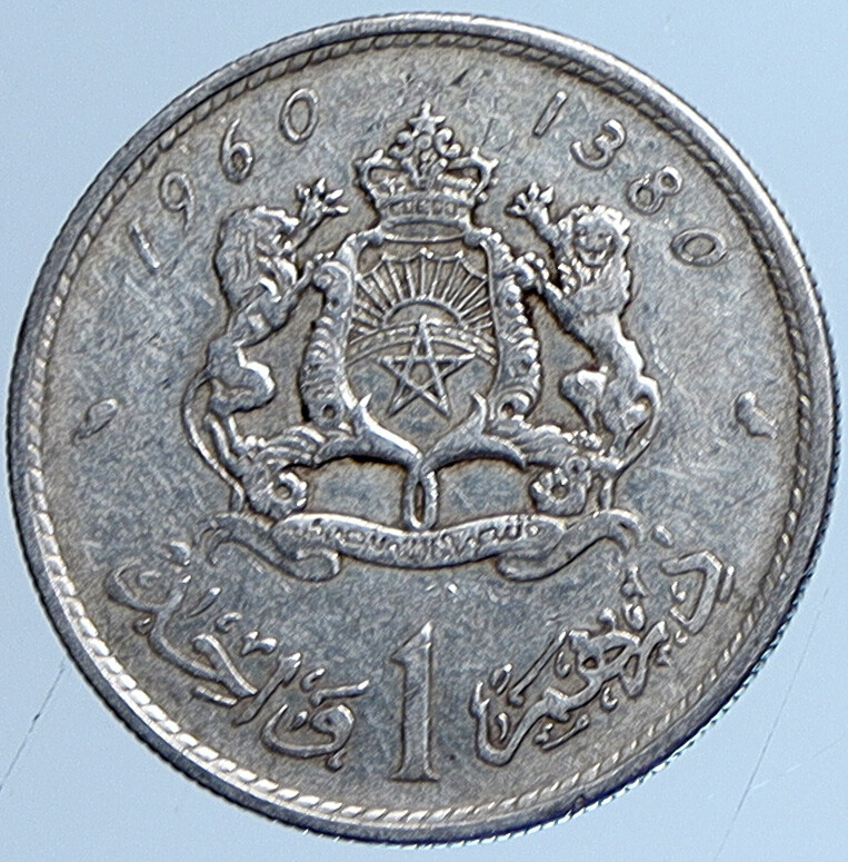 1960 MOROCCO Mohammed V Lions Star VINTAGE ANTIQUE Silver 1 Dirham